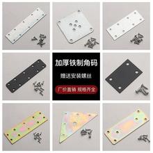 �Ӻ�ƽ�Ǵaһ��ƽ����þo�̼��B�Ӽ��������̶��Ӱ��ֱ�l�FƬ