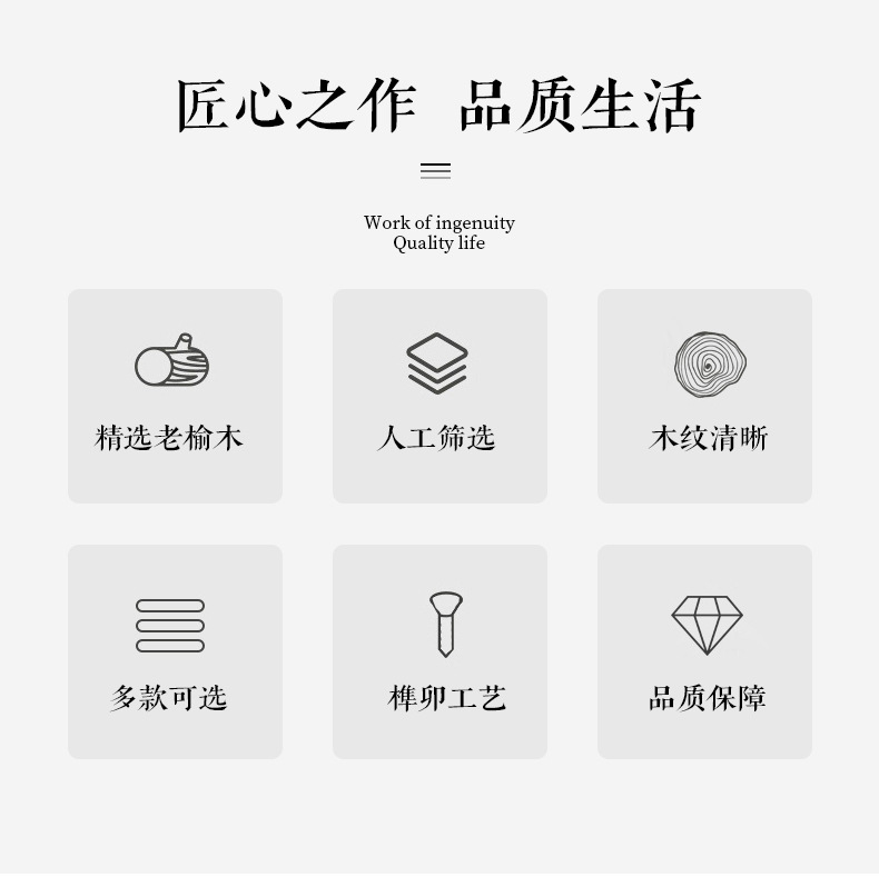 切图 (2).jpg
