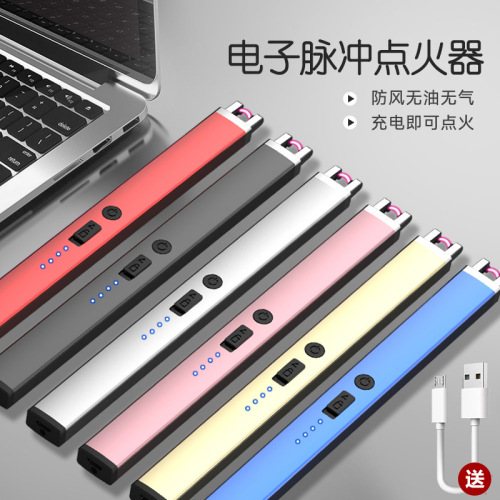 360 degree rotatable gas stove kitchen rechargeable igniter ignition gun arc ignition lighter wholesale cross-border