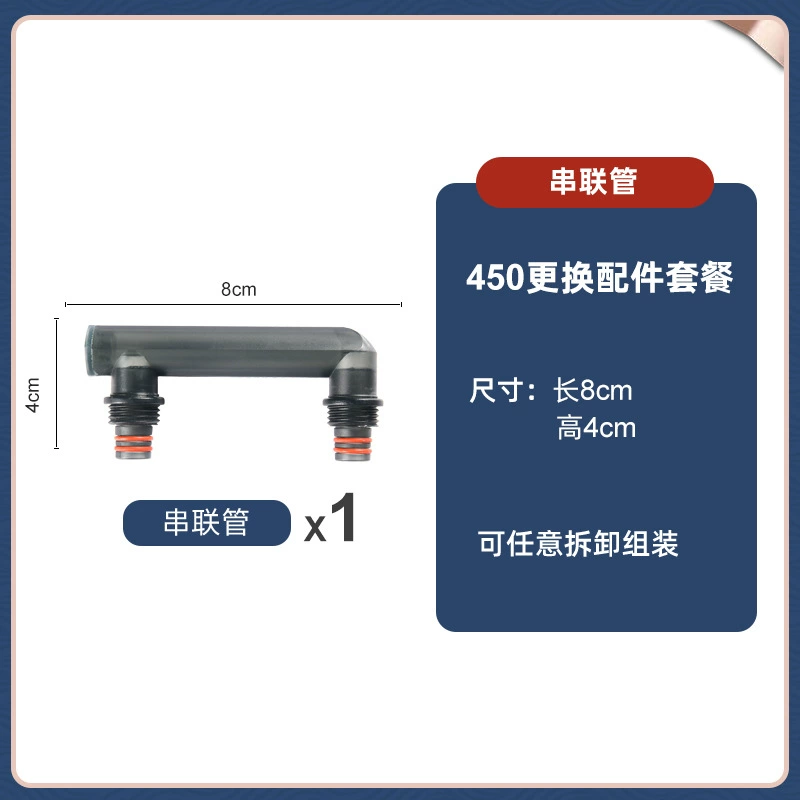 AMTRA Germany EX450 small fish tank filter quiet low water level filter box wall -mounted filter barrel circulation system