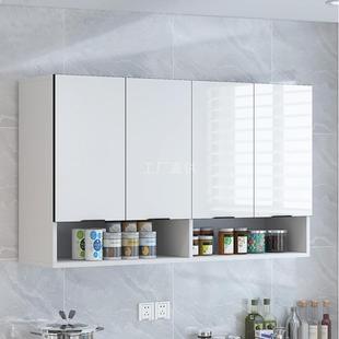 Kitchen Wall Cabinet Solid Wood Wall-Mounted Balcony Bathroom Bathroom Storage Rack Storage Bag Range Hood Wholesale