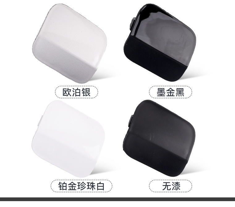 Suitable for 22 23 years Toyota Highlander front bumper towing cover trailer hook cover decorative cover pull hole cover