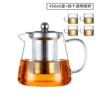 450ml triangular kettle + 4 transparent cups