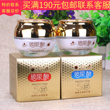 ��������������x˪60g ������覷��o˪һ�����l