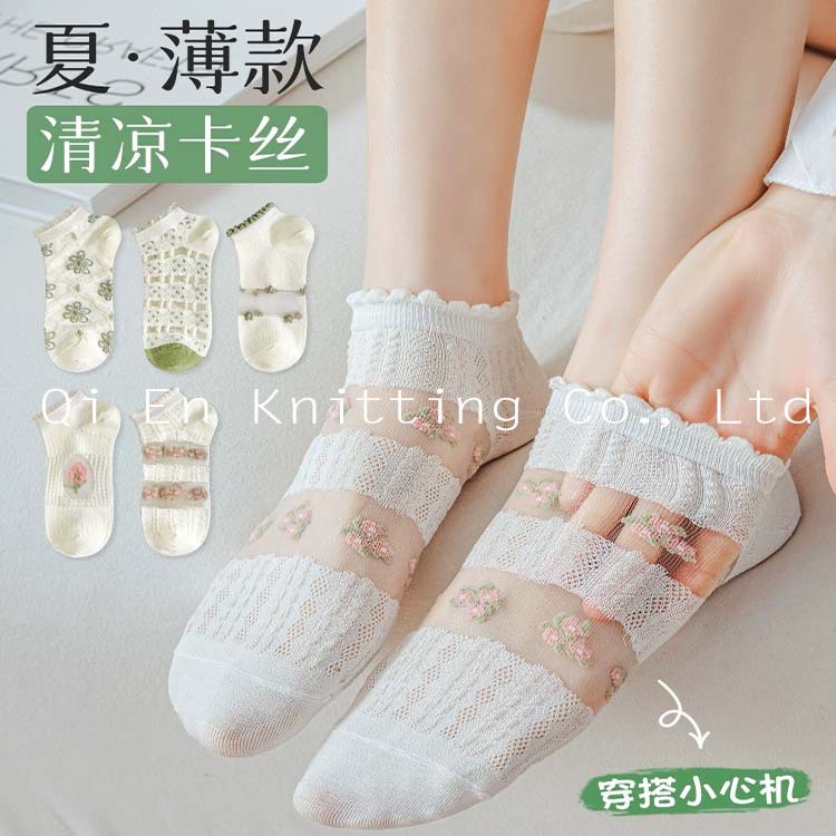 Socks Women's Socks Ins Trendy Summer Thin Crystal Glass Silk Stockings Mori Sweet Fresh Breathable Llace Socks
