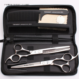 Japanese Steel Salon Professional Hairdressing Scissors Flat Scissors Seamless Hairdressing Set Bangs Thinning and Trimming