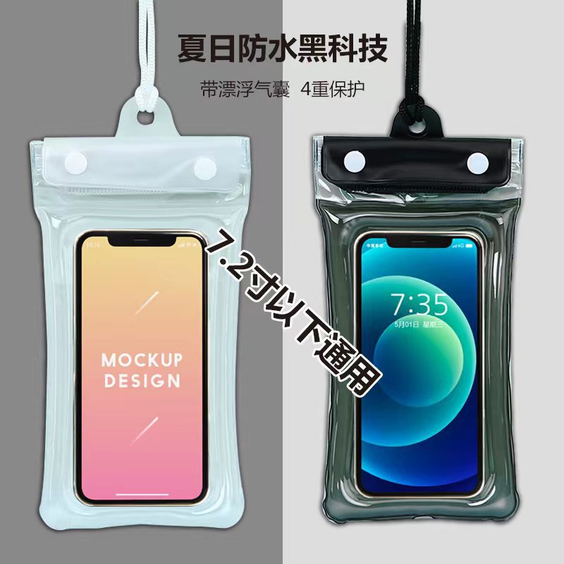 Spot supply airbag mobile phone waterproof bag transparent swimming drifting waterproof case touch screen pvc waterproof bag wholesale