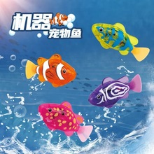 仿真电子宠物鱼水族仿生放鱼缸里的观赏蝴蝶鲤赛博养孔雀鱼龙网红