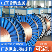 �F·��؞ͨ�ؾ�S-DH 35 70ƽ�� Դ�^�S�ҾGɫ�h����|�����