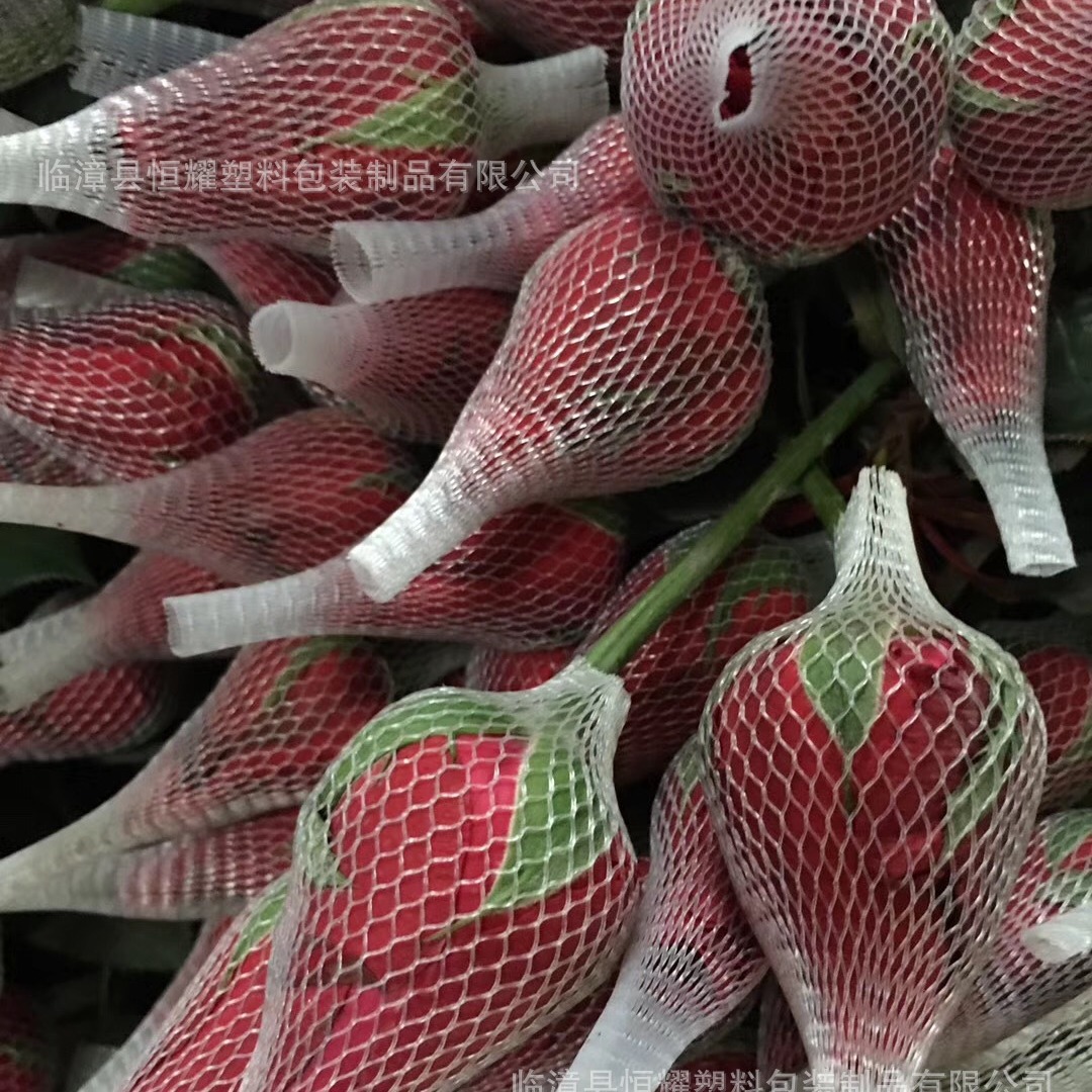 化妆刷包装网套，塑料网套，家具包装网套，不锈钢椅子腿包装网套