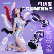 �ɲ�ж����β��SM���Ӻ�ͥ��Ȥβ�͸�����������Է�����Ȥ��Ʒ