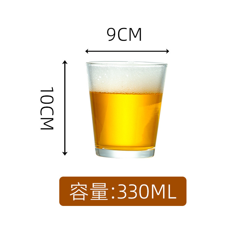 Taza de pinta americana inglesa, taza de goose island, taza de jugo, taza de bebida, taza de cerveza artesanal, taza de bar, taza de pierson