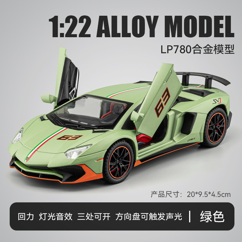 1: 22 Rambo lp780 verde