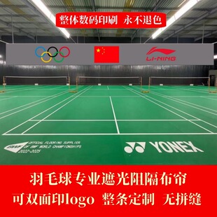 �Ӻ���ë���^�ڹⲼ�����^�ړ����@����������^������ӡLOGO