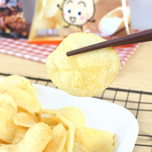 Calbee Barbecue Tomato Potato Puffs Snack Office Snack Recommended by Asa