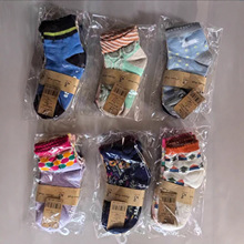 亚马逊外贸童袜日单男女儿童带点胶防滑地板休闲棉袜运动休闲袜子