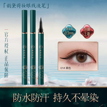 �n�Ϸ����Ɋy�۾��P�־÷�ˮ����Ⱦ�����^�۾�Һ�P���l