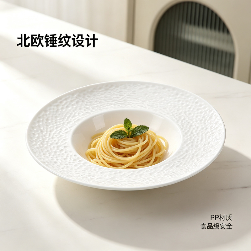 Cross-border Hammered PP Italian Pasta Plate, Light Luxury Household Pasta Plate, Salad Plate, Mushroom Plate, Deep Soup Plate, Vegetable Plate Cross-border Hammered PP Italian Pasta Plate, Light Luxury Household Pasta Plate, Salad Plate, Mushroom Plate, Deep Soup Plate, Vegetable Plate