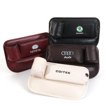 定制车载缝隙置物箱汽车主副驾驶座椅储物包多功能中控台水杯架子