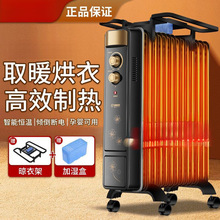 늟���͡ȡů�����ù��ܷ���ů��Ƭ�C����t���ԡ�Ҵ���e���R�d