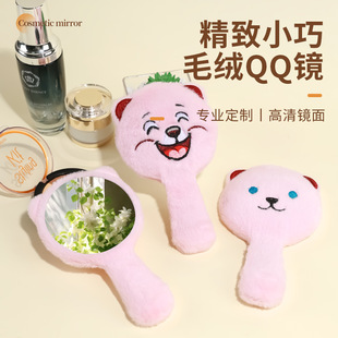 �ﶬ�¿�ë�q�ֳ��R��ͨ�ɐ�С���S�����y�R��y���y�RС�R�����l