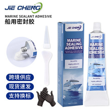 �͸ߜ����ʹ����ܷ��z������ͧ�װ����ճ���ܷ��ɹ�Ԓ���z�zˮ