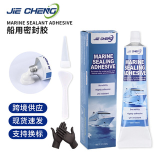 �͸ߜ����ʹ����ܷ��z������ͧ�װ����ճ���ܷ��ɹ�Ԓ���z�zˮ