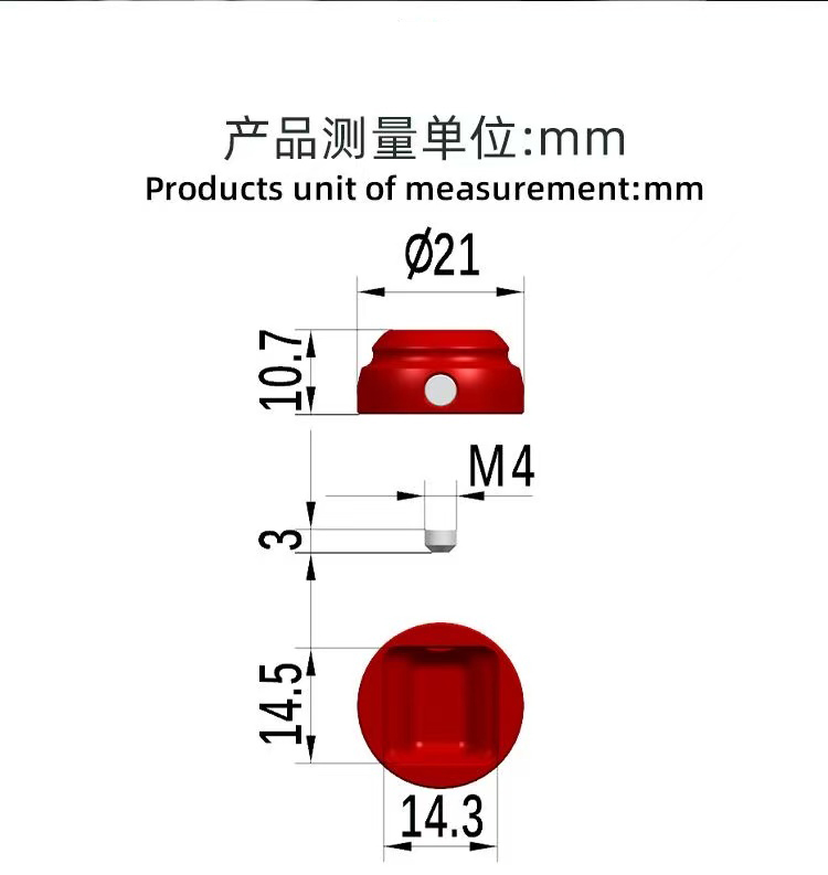 Suitable for Jile Ae4 Ae4I Ae2 Steering Switch Button Modification Electric Vehicle Widened Key Cover Accessories Protection