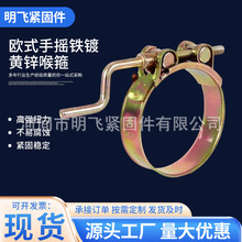 ��\�֓uʽ���������u�ѱ����ֱ������F��\�Wʽ�܊Aˮ�ܿ��ӹܹ�