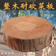 ����ľ���˰������в˰�˶��Ƶꌣ�Ì�ľ�Ӻ�A�ΏN������