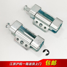 海坦CL237-2威圖小鉸鏈 配電櫃威圖櫃鉸鏈不銹鋼合頁 暗鉸鏈