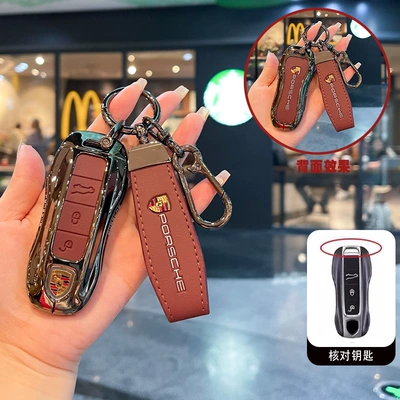 Key Shell Panamera: Car key bag - model-a-3-button-gun-color-red-leather-8-figure-leather-rope-buckle