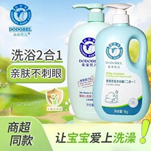 ���ؐ����ͯϴ�l��ԡ¶����һ�냺ϴ�lˮ����ϴ�l��ԡ����һ��Ʒ