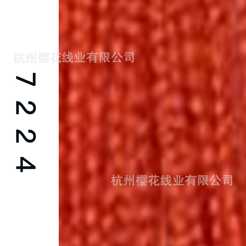 60s/2-7224