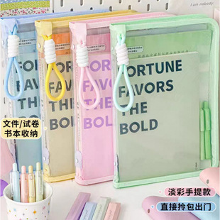 Candy color twill portable plywood zipper bag file bag transparent handle type test paper data storage A4 large capacity