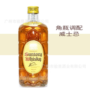 ��ƿ��ʿ�� �����{����ʿ�� 700ml�uβ���{�ƾư���ʿ��