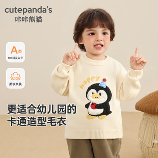 ������؈��ͯᘿ�ë��Ůͯ���b��ͯ������ů���냺�����ﶬ�·�