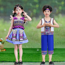 儿童六一苗族少数民族表演服幼儿哈尼族舞蹈服演出服女童彝族服装