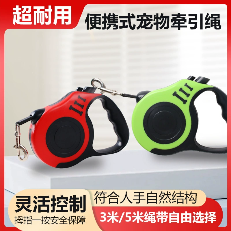 Автоматический выдвижной поводок для собак и кошек, поводок для прогулок с питомцами, поводок-рулетка для животных