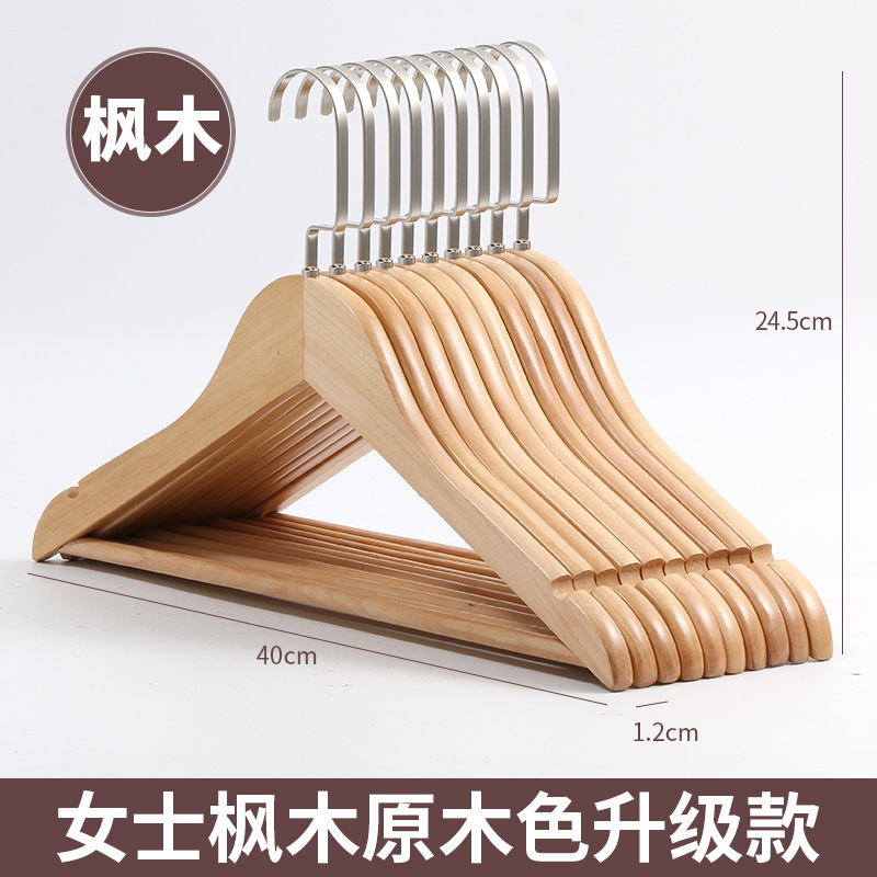 Percha de madera maciza, tendedero de madera, percha que no deja marcas, percha para tienda de ropa, perchero vintage antideslizante, perchero para pantalones al por mayor