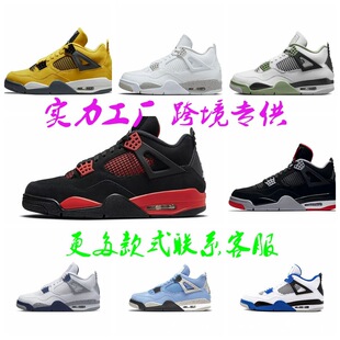 ����AJ4�@��Ь��؈�W���W��W�{��ˮ��ڼt��늆̚�|Ь������Ů