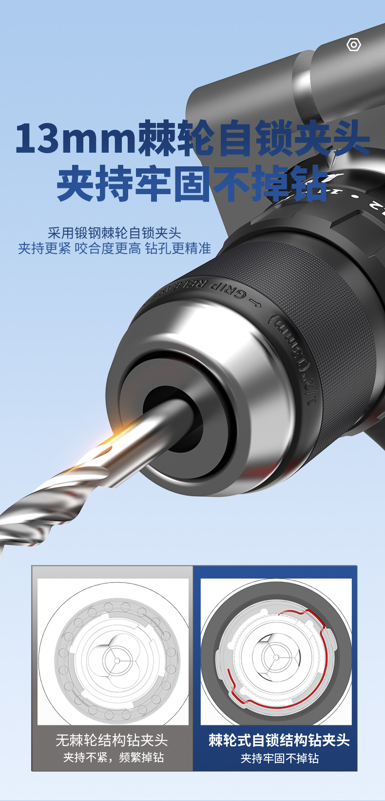 详情_14.jpg