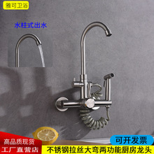 304���P䓱ڒ�����p�׏N�����Lʽ�ɹ��܇������ˮ���^���bˮ��