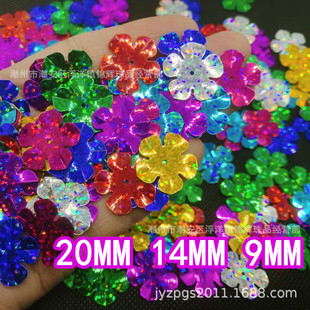 9MM14MM20MM��÷�D����Ƭ�п��ֿp÷����Ƭ���b�׃��@��ƷDIY���