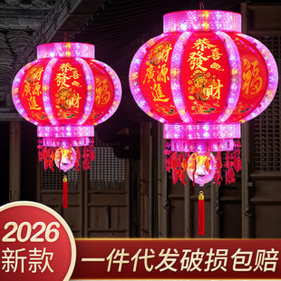 �߲ʁ��������Dled���\���߼���2026���¿��^����\���괺������