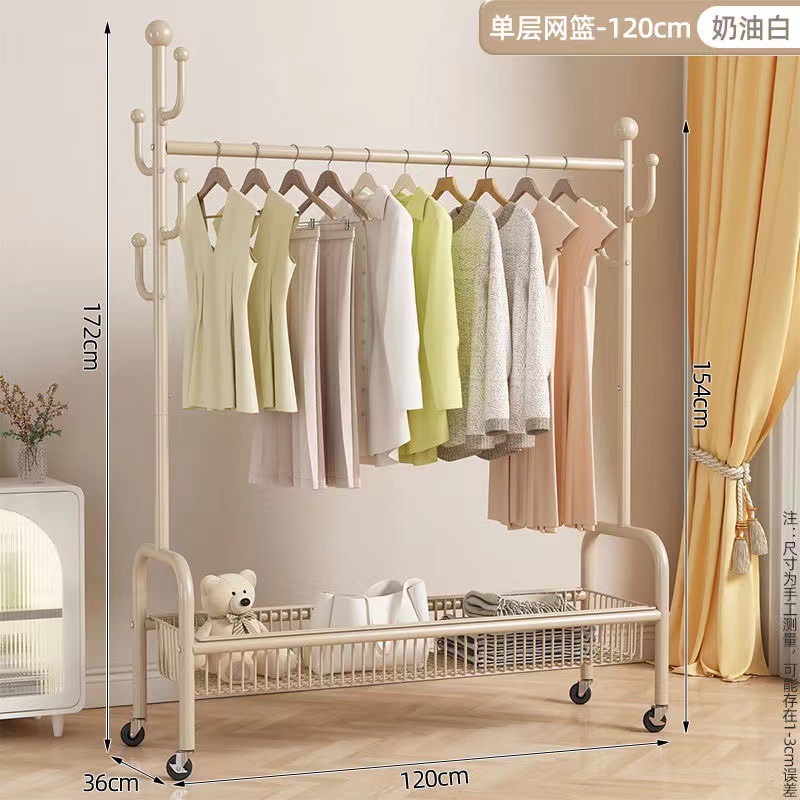 [2024 새로운] 120 크림 화이트 싱글 레이어 바구니