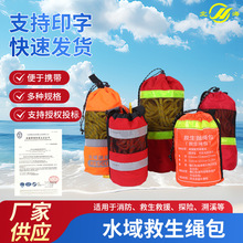 ˮ������K�����÷����Ԯ�K����Ԯ��Ͷ���������K��ˮ�Ͼ����K��