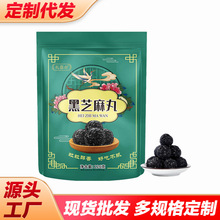��֥�������֥������ŕ���bԴ�^�S�ҕ��N�YƷ���e��ʳ���l���l