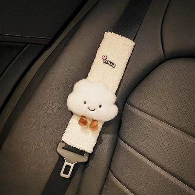 Belt Interior Accessories Practical, Seat belt shoulder pad