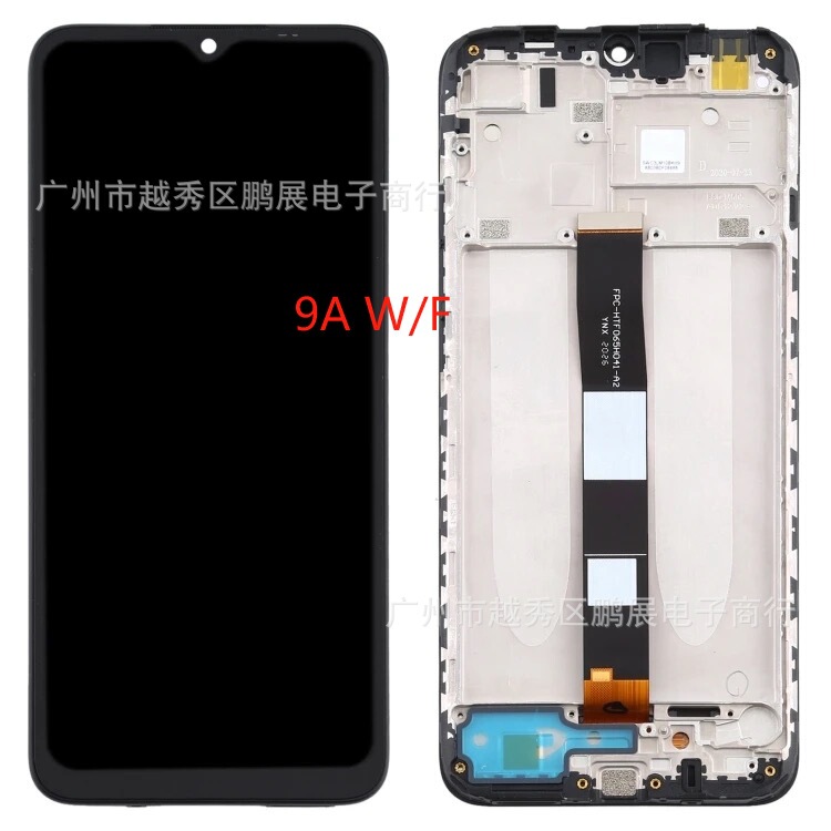 适用于红米9A/9C手机屏幕总成液晶屏Redmi LCD ORI 带框|undefined